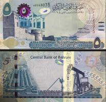 *5 dinárov Bahrajn 2023 P32c UNC - Kliknutím na obrázok zatvorte -